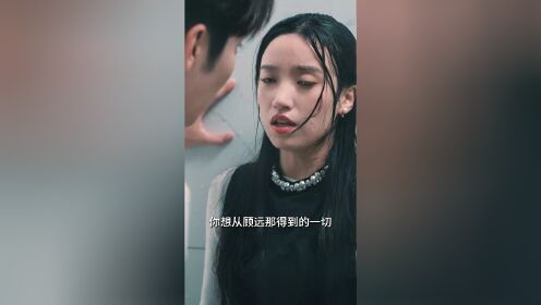 一直很安靜_11