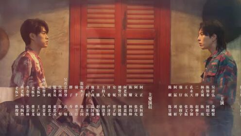 我和我爸的18歲_11