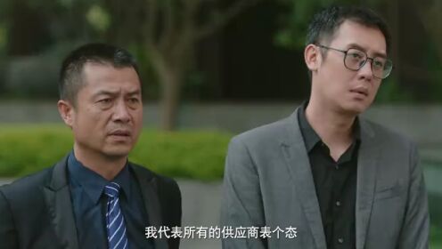 此刻无声英文配音版_09.mp4