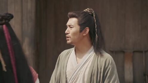鹊刀门传奇2_04_次回予告