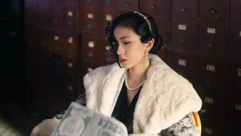 EP14: โฉมงามทวงคืนแค้น