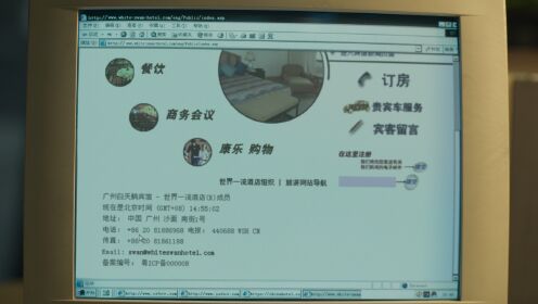 玫瑰的故事_08