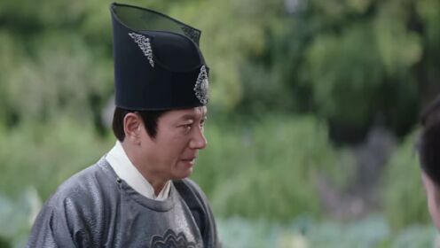 EP18: Guardians of the Dafeng (English Ver.)