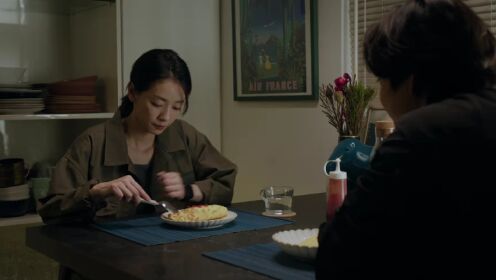 EP16: See Her Again