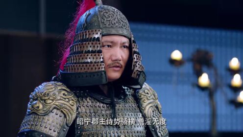 EP18: El Amor Real de Ruan Xiaofeng