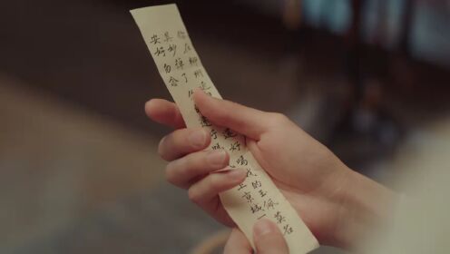 효조석_11회