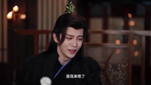 EP11: หลงรักมือปราบรูปงาม