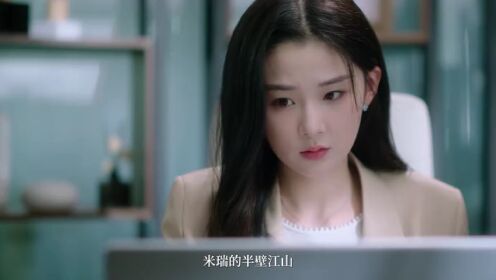Trailer: Cinta yang terpendam 10 tahun lamanya akhirnya bersemi? | 10 Tahun Memendam Cinta