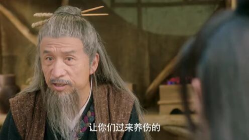 EP16: El Gran Lin Qian Jin