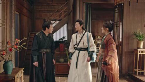 EP15: Hidden Master Special Edition