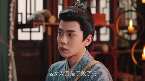 EP10: Advenedizo Real