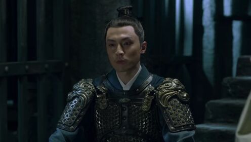 EP05: ดาบพิฆาตกลางหิมะ (พากย์อังกฤษ)