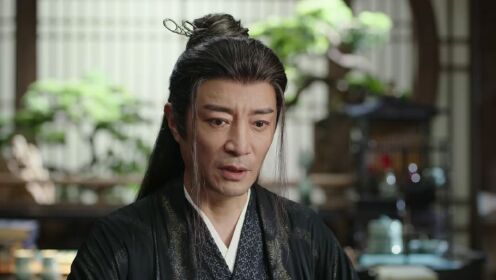 EP20: The Journey of Legend (English Ver.)