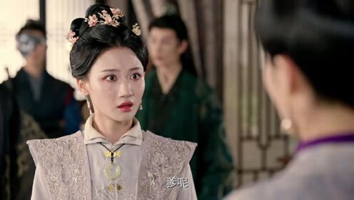 EP18: ชะตารักเหนือกาลเวลา
