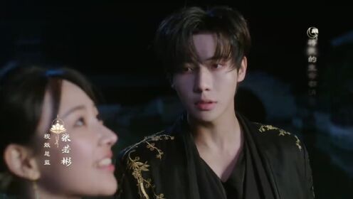 EP16: Cinta Abadi Melawan Kutukan (English Ver.)