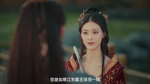 EP10: The Maid (Thai Ver.)