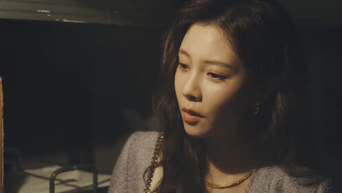 EP13: HER