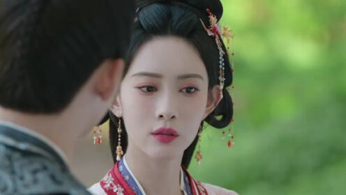 EP13: ลวงเล่ห์เสน่ห์ดอกท้อ
