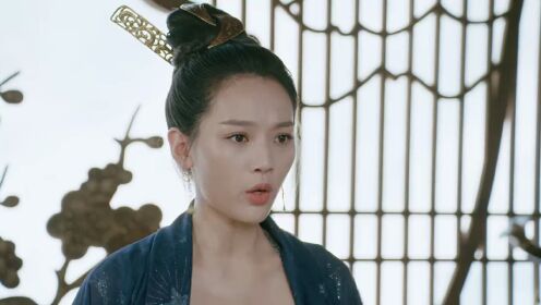 The Romance of Tiger and Rose (Thai Ver.) | الحلقة 17