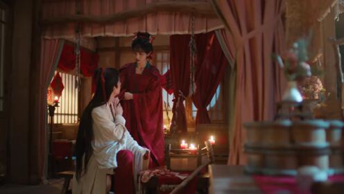 EP05: ล่าหยก (พากย์ไทย)