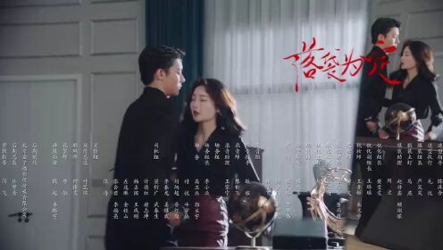 당구 천재, 배달 중_07회