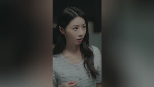 EP15: Office Scandal