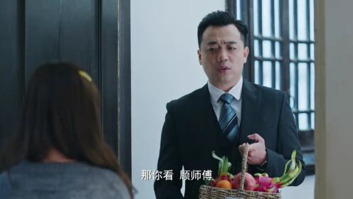 EP08: Dating in the Kitchen (English Ver.)