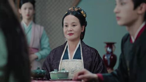 EP02: Tàng Châu