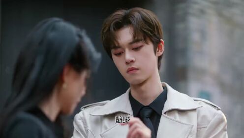 EP18: 她的盛宴（泰语版）