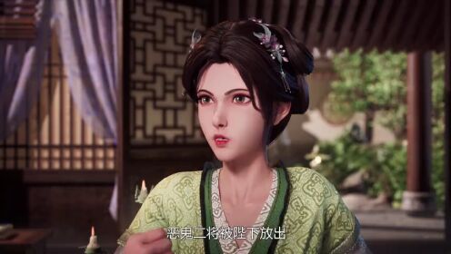 吞天記_17