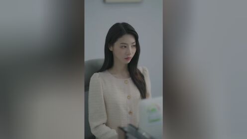 EP17: Office Scandal
