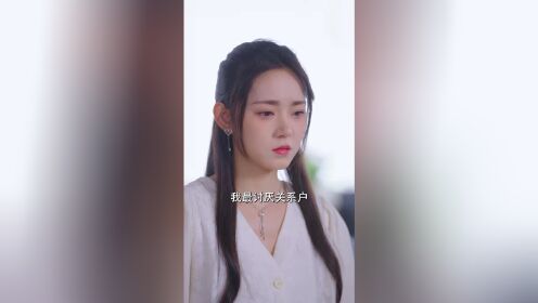 报复渣男后，我转身嫁给他小叔_9