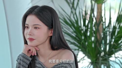 EP15: ศึกลับชิงใจ