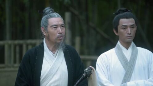 EP08: ดาบพิฆาตกลางหิมะ (พากย์อังกฤษ)