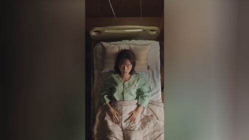 EP09: เสน่หาเร้นรัก