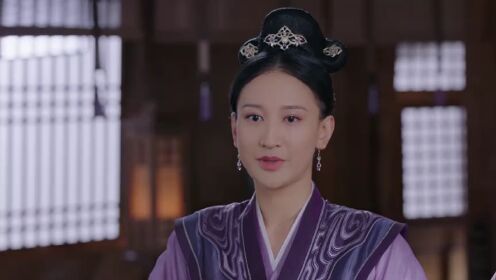 곡주부인 (English Ver.)_09회