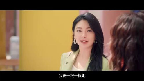 《綻放的許開心》定檔6月5日，張雨綺韓庚火力全開即將綻放！