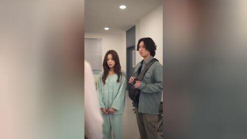 EP08: เสน่หาเร้นรัก
