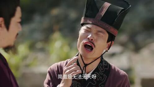 EP10: Voyage to Haihun S2