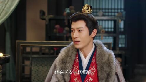 EP04: Voyage to Haihun S2