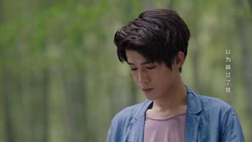EP11: เมื่อรักมาในเวลาที่ใช่