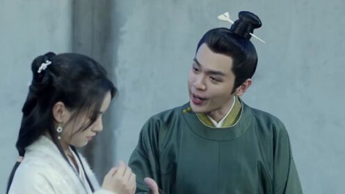 EP12: ดาบพิฆาตกลางหิมะ (พากย์อังกฤษ)