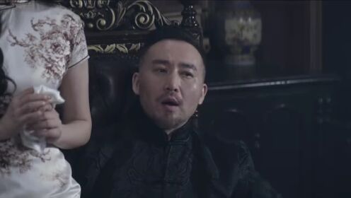 EP12: แผนลับรักอันตราย (พากย์ไทย)