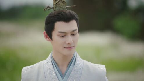 EP06: Destiny of Love