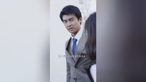EP17: I Married at 50 and Became the Chairman’s Wife