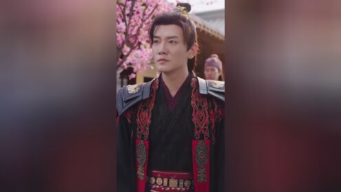 EP03: Empire of Favored Love(TCN Ver.)