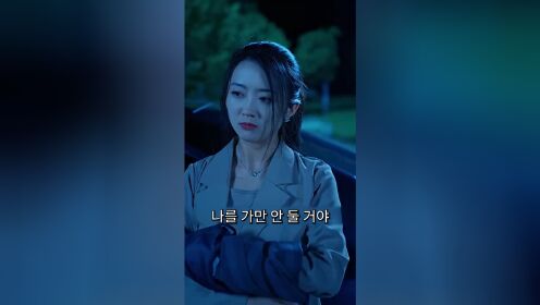 离婚后带着龙凤胎逼总裁跪马桶唱征服_19