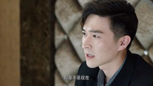 EP15: Lose My Heart To You