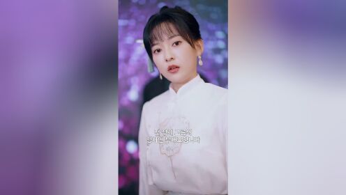 EP13: My Honey Was a Love Expert