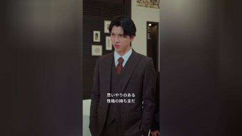 이혼하고 재벌 상속녀로 복귀한다_17회